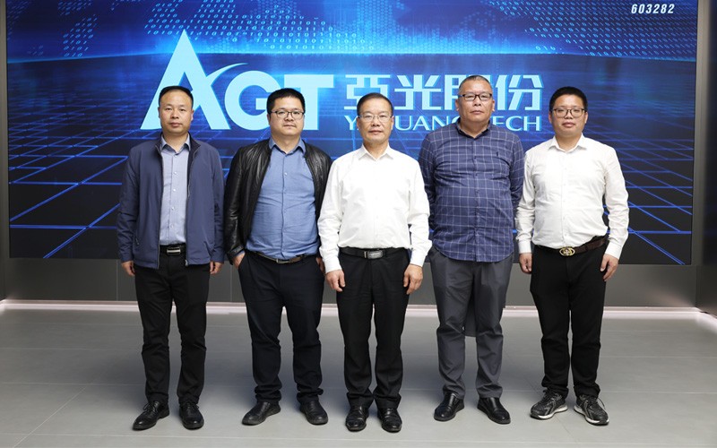 北京化工大学王峥教授访问6688体育进行产学研技术交流